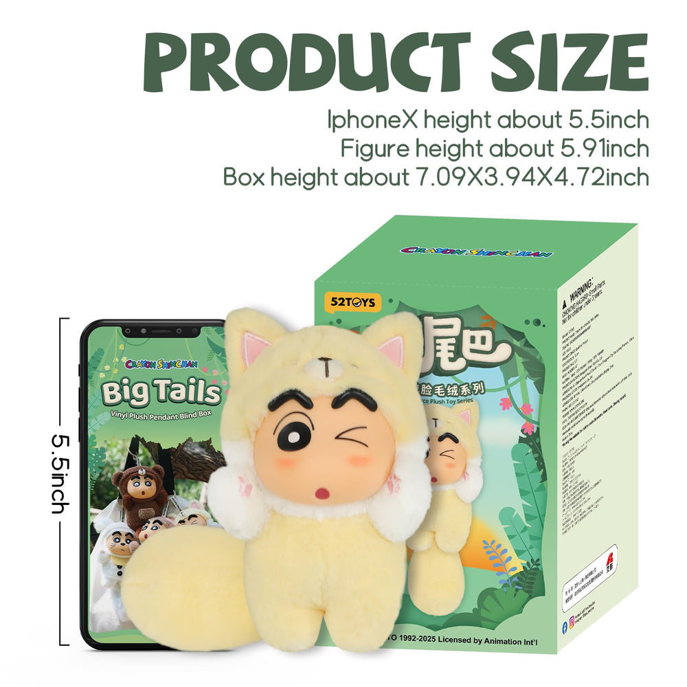52TOYS Crayon Shin-chan Big Tails movable joints enable flexible poses.