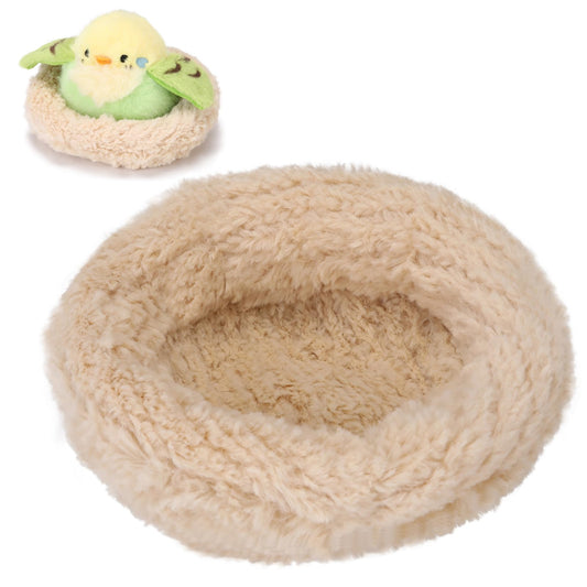 ABEARCAR Bird's Nest plush front view, a cozy companion for kids.