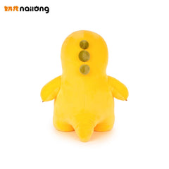 Adorlynetty Nailong dinosaur plush, great gift for birthdays or special occasions.