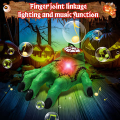 AMARONE creepy movement and music feature supports lighthearted pranks with friends