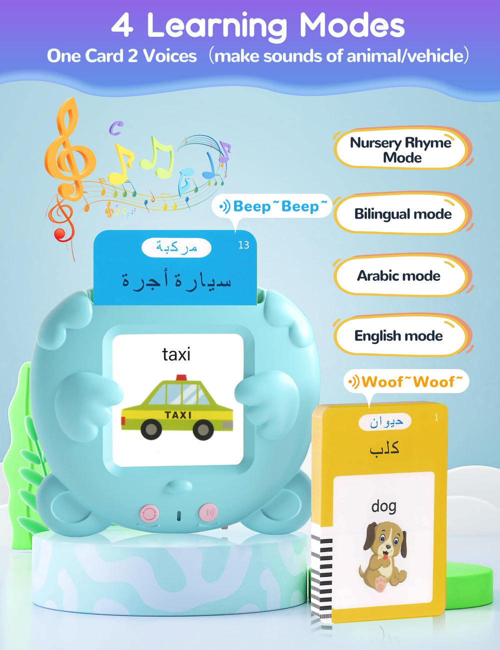 Montessori-inspired flash cards encourage independent exploration and play.
