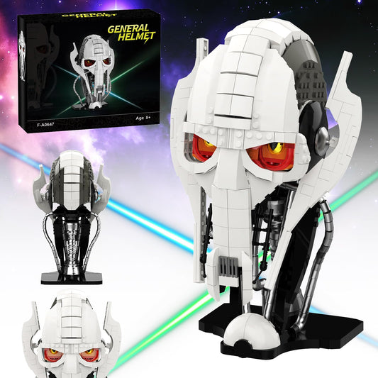 aphpaio General Helmet Building Set front view shows iconic Space Wars styling for collectors.