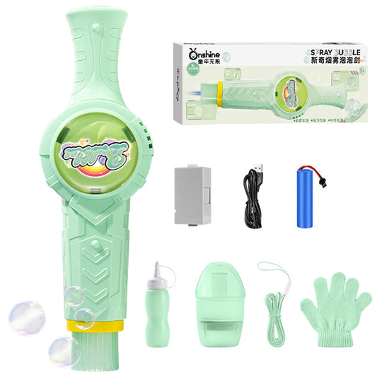 ATG Fog Bubble Machine green front view with vibrant LEDs for party ambiance.