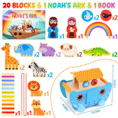 ATOYUS Noah's Ark rope and threading pieces support fine motor practice.