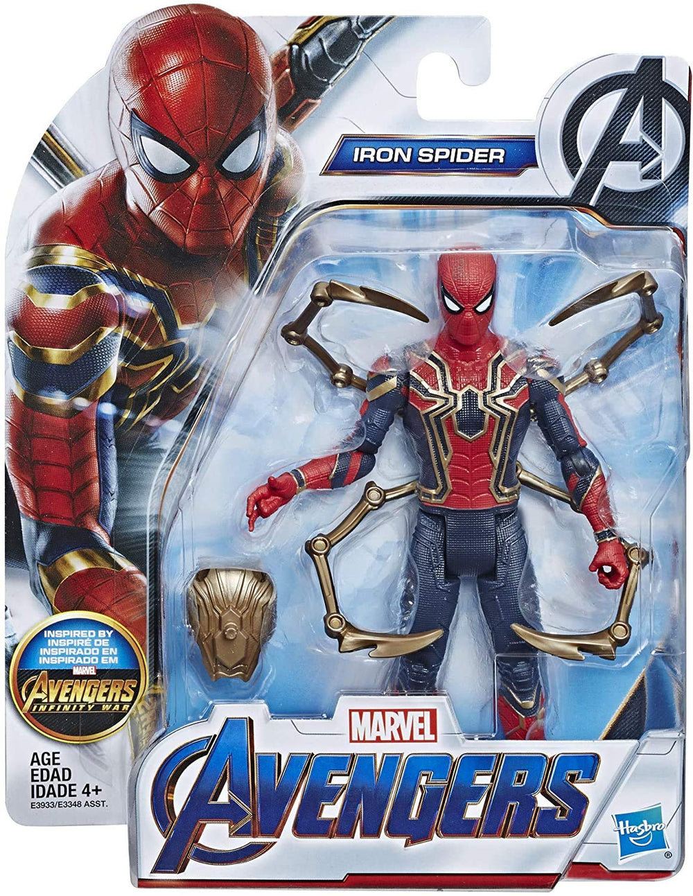 Avengers Iron Spider figure with articulated limbs enables dynamic poses