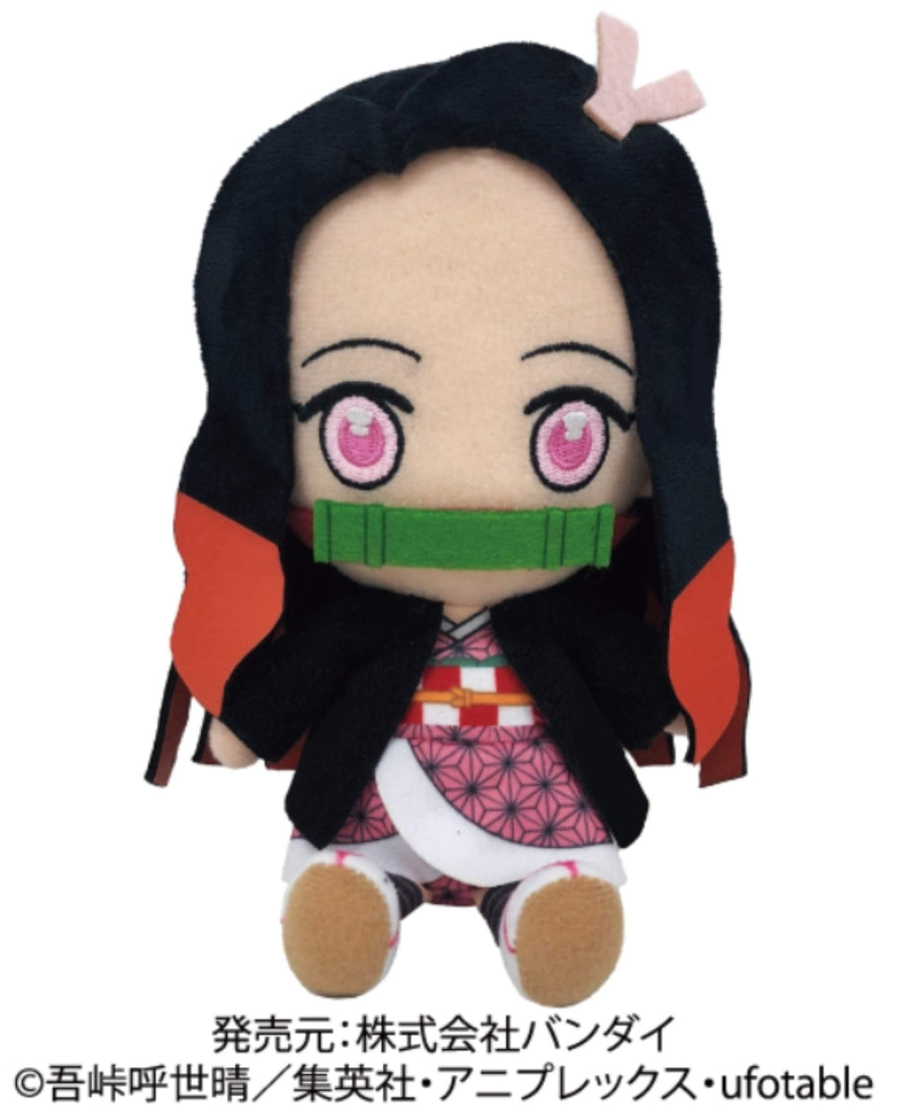 Bandai Nezuko chibi plush side view, ideal for shelf styling and poseable display.