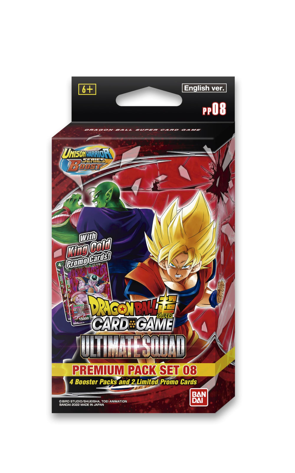 Bandai Dragon Ball Super CG PP08 boosters expand your collection for quick duels.