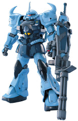Bandai Gundam Gouf Custom MG 1/100 assembly view showing color-separated runners for easy building