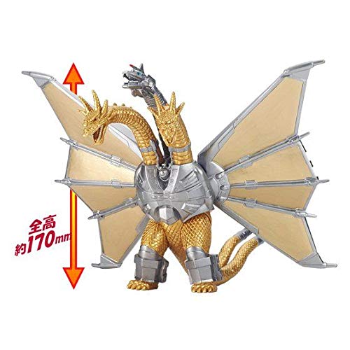 Bandai Mecha King Ghidorah figure — side view showcases sculpted detailing for dioramas.