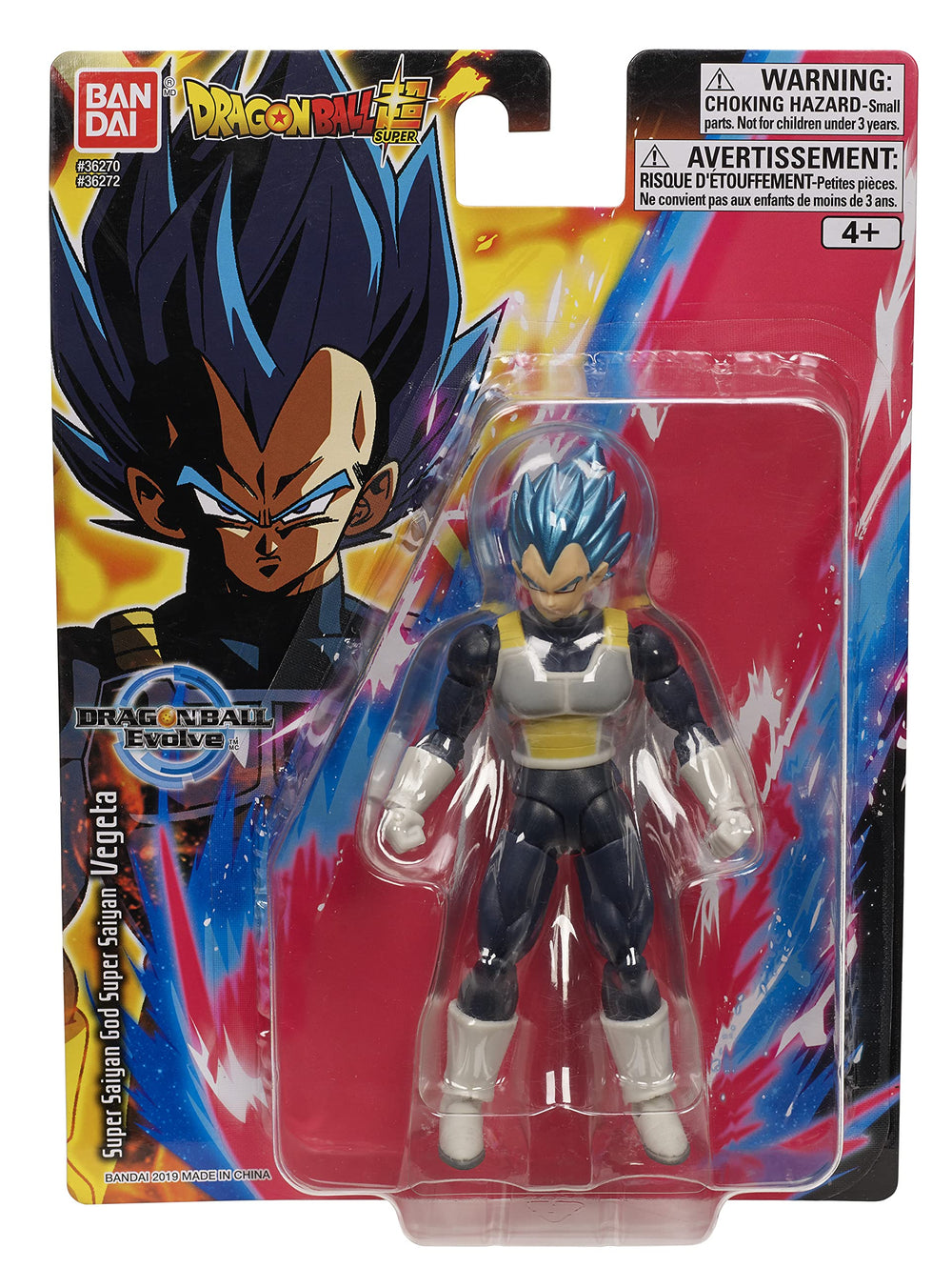 Bandai Namco Dragon Ball Evolve Vegeta blue poseability for action scenes.