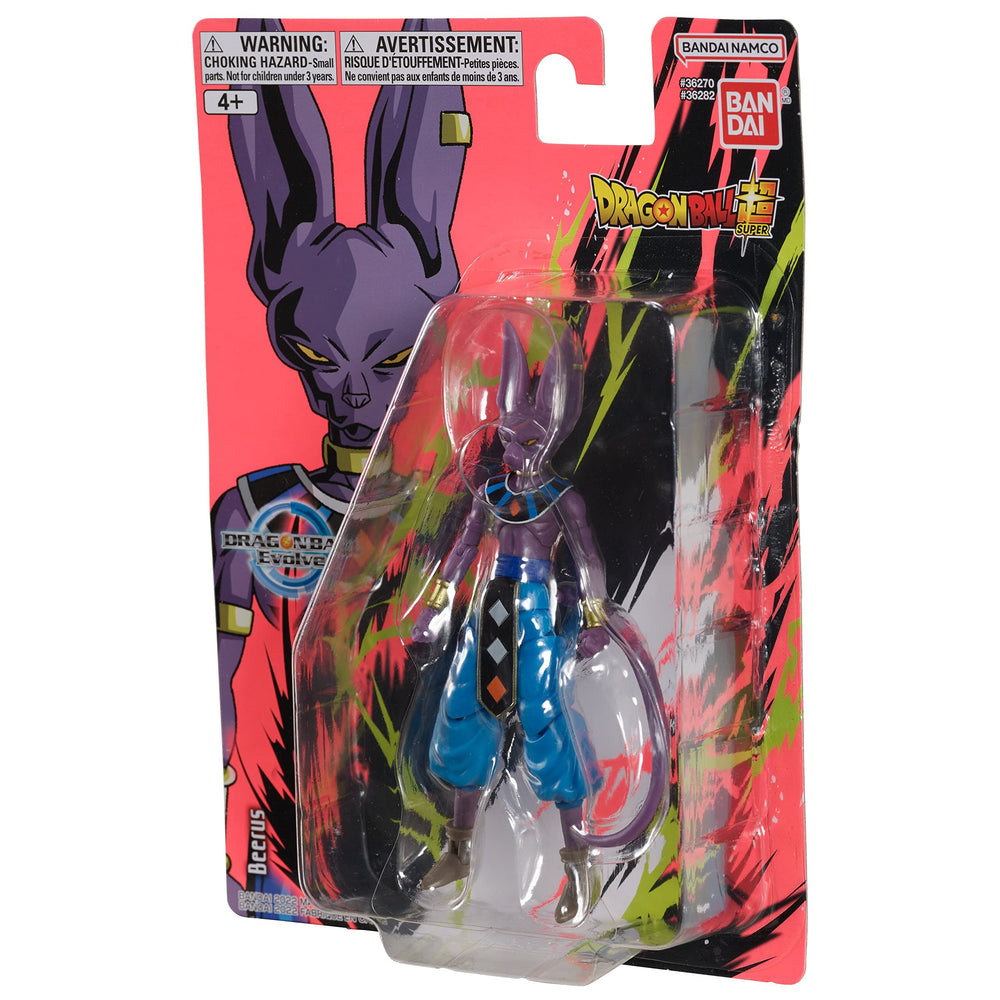 Bandai Namco Dragon Ball Super Evolve Beerus figure articulation points, poseable display