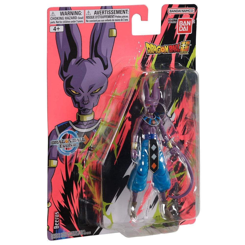 Bandai Namco Dragon Ball Super Evolve Beerus figure head sculpt, highly detailed