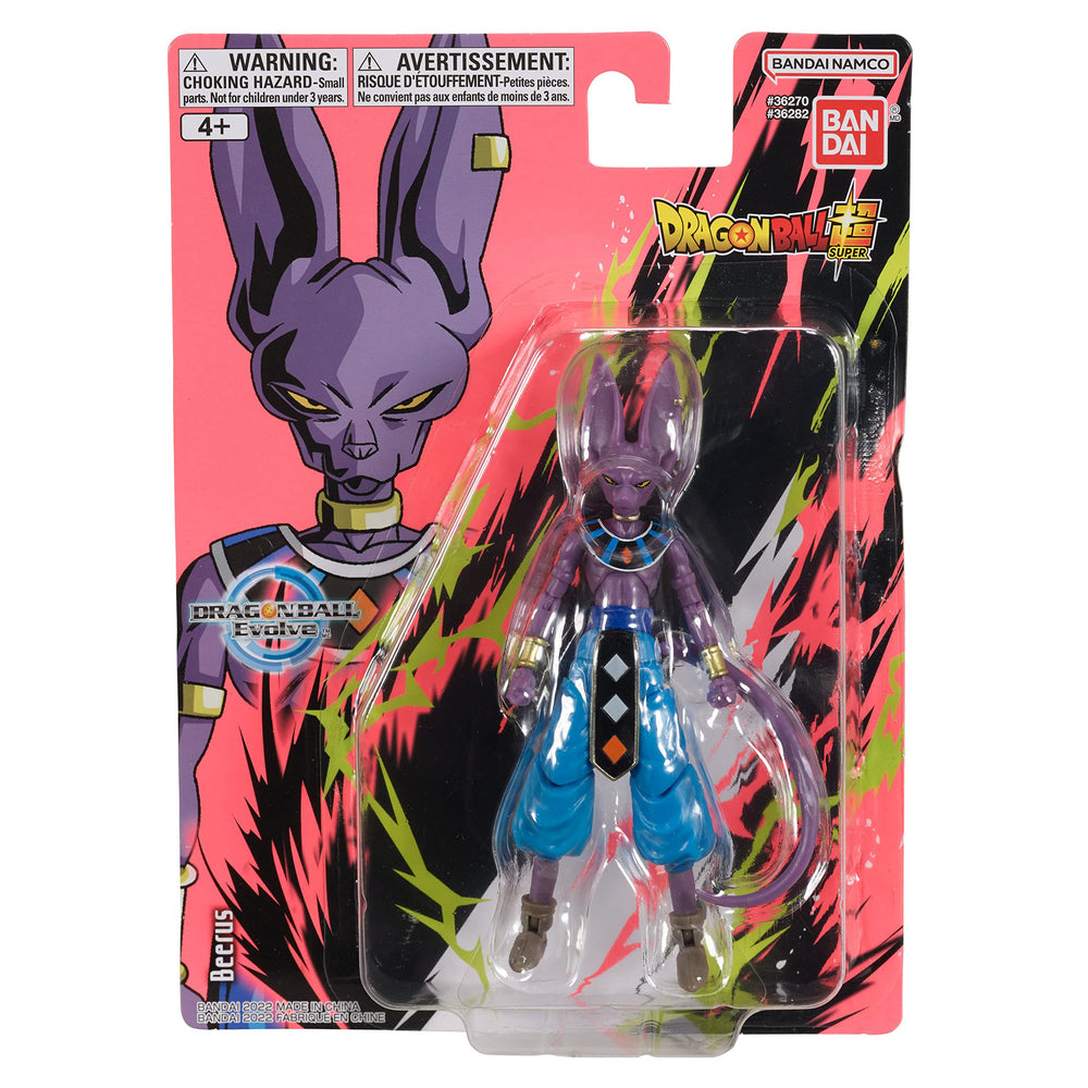 Bandai Namco Dragon Ball Super Evolve Beerus figure packaging, collector-ready
