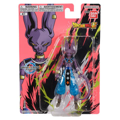 Bandai Namco Dragon Ball Super Evolve Beerus figure packaging, collector-ready