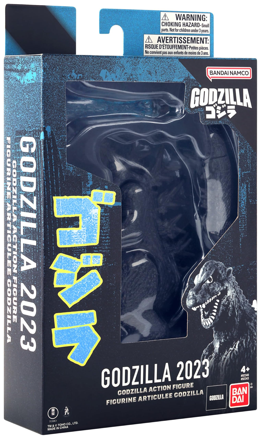 Bandai Namco Godzilla Minus One 2023 collection-ready display on your shelf