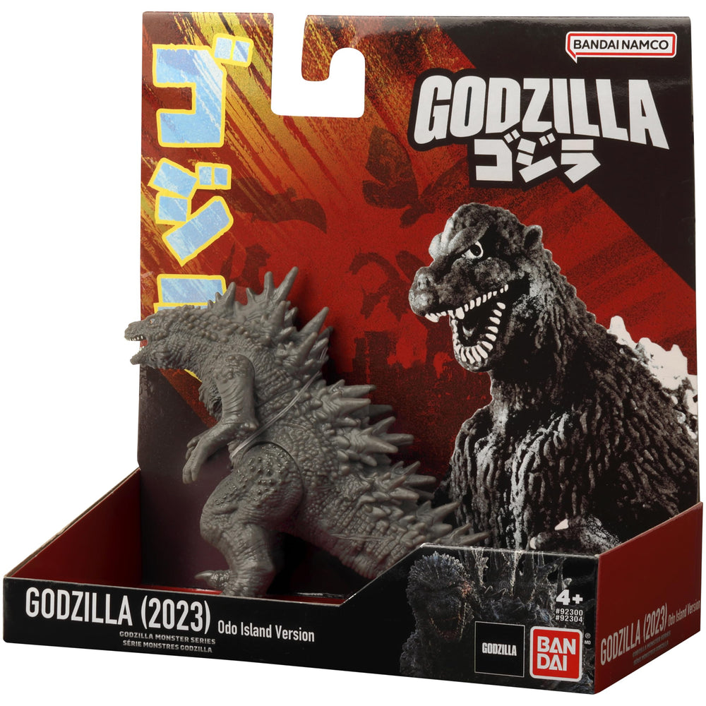 Bandai Namco Godzilla Minus One Immature Form Odo Island figure pose ready display