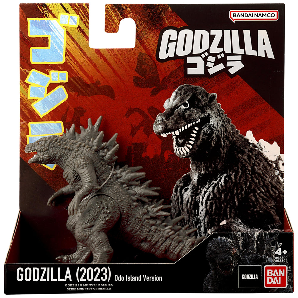 Bandai Namco Godzilla Minus One Immature Form Odo Island figure textured skin close up