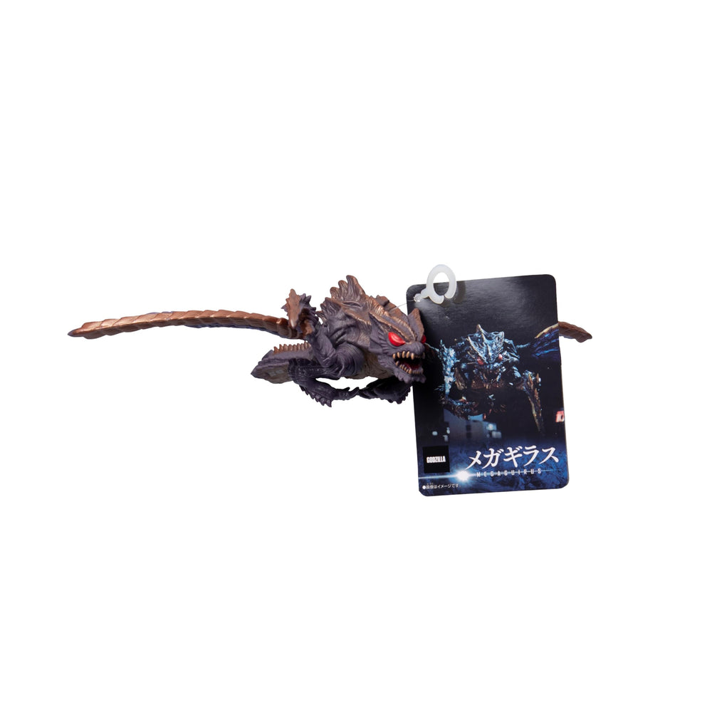 Megaguirus display piece from Bandai Namco, ideal for shelf collections.