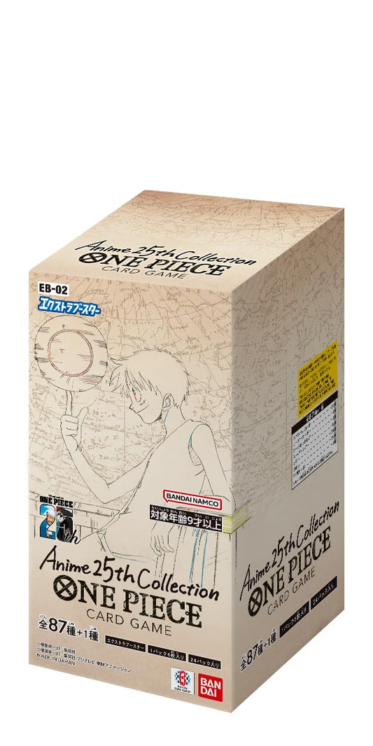 Bandai One Piece EB-02 booster box with 24 packs, ideal for expanding your collection.