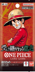 Bandai One Piece Inherited Will box front view, gift-ready for fans.