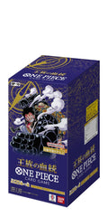 Exclusive cards from Bandai One Piece Royal Blood boost deck variety.