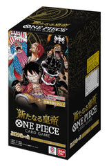 Bandai One Piece TCG Four Emperors leader parallels showcase original artwork for your collection.