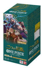 Bandai One Piece Two Legends booster box front with 24 packs of collectible cards for fans.
