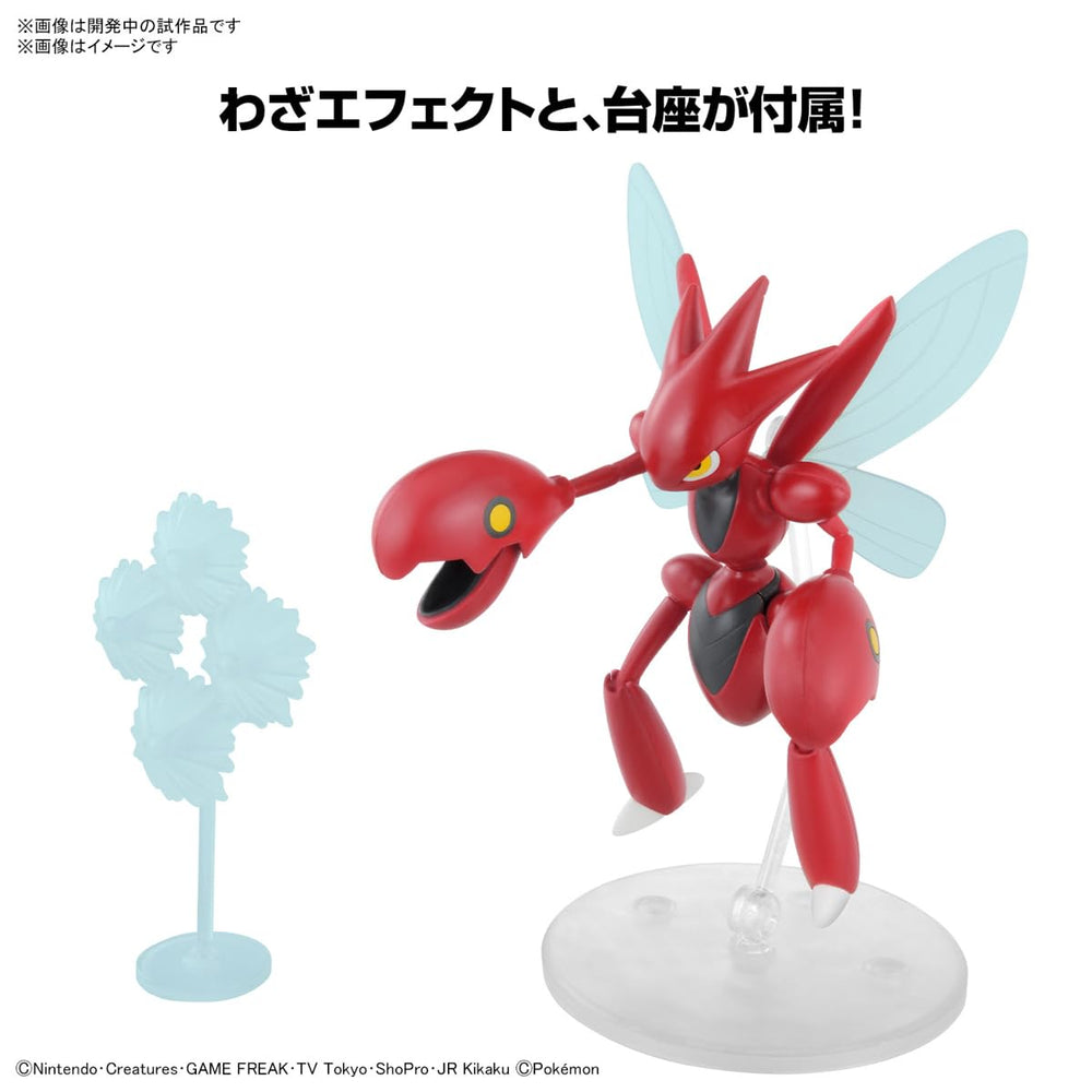 Bandai Scizor model kit official licensed product seal.