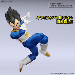 Vegeta NEW SPEC display base included for elevated posing.
