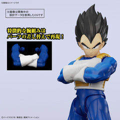 Vegeta NEW SPEC licensed packaging confirms official Bandai Namco product.