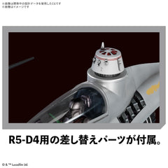 Bandai Spirits Mandalorian N-1 Starfighter decals and stickers for authentic finishing.