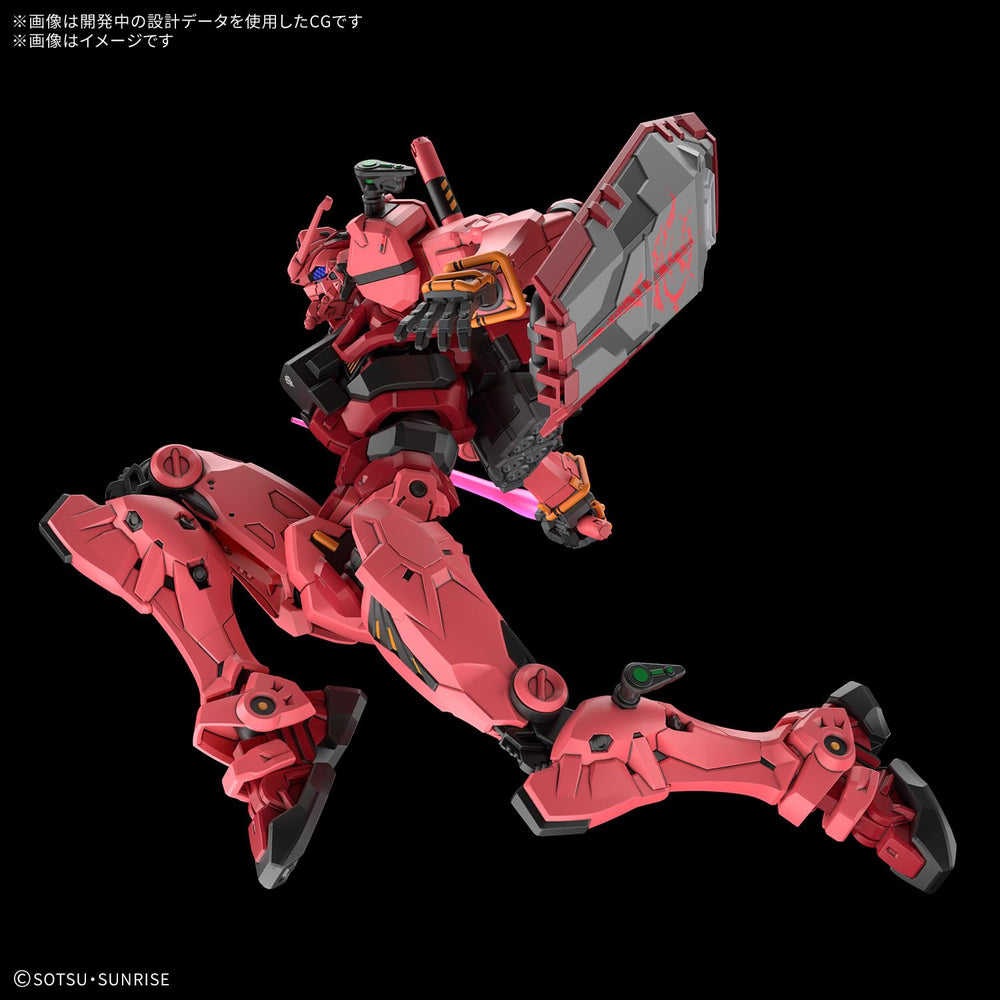 Bandai Spirits Red Gundam HG 1/144 shield mount configuration on arm or backpack