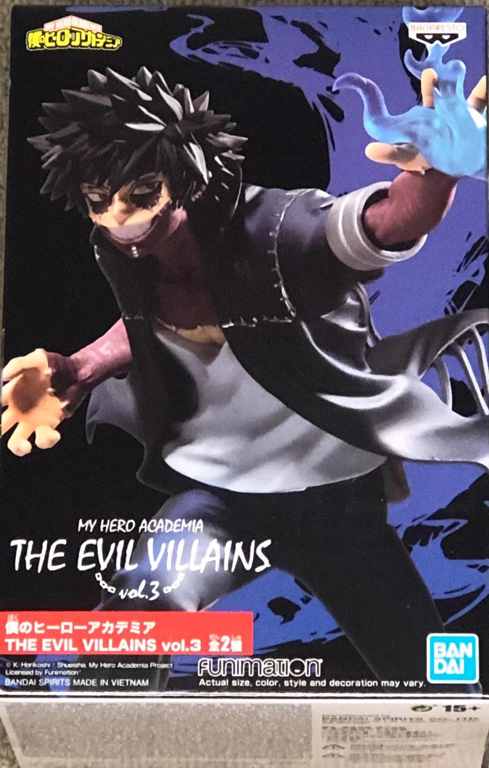 Banpresto Dabi figure front view with multicolor detailing for display.