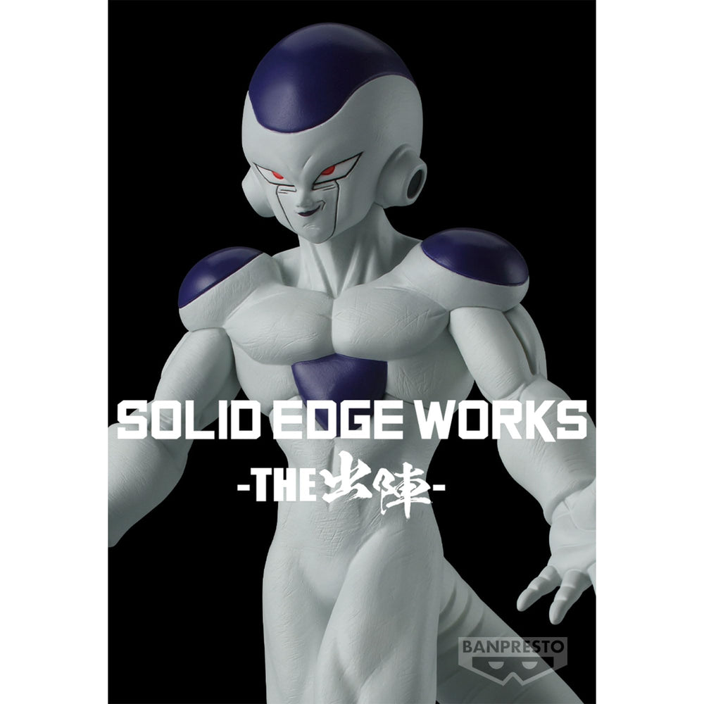 Collectible Banpresto figure pairs well with other Dragon Ball characters