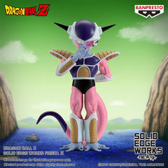 Banpresto Frieza II figure close-up head reveals intricate textures for fans