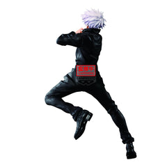 Banpresto Satoru Gojo Maximatic figure boxed confirms official licensing for collectors