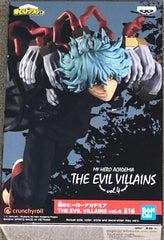 BanPresto My Hero Academia Tomura Shigaraki front view figure for display-worthy collection