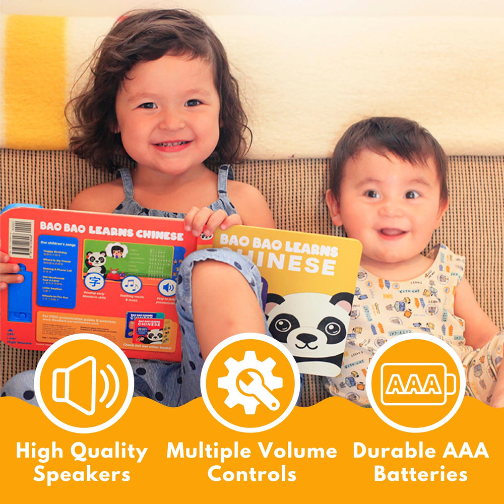 Bao Bao Learns Chinese Vol. 3 durable board pages for little hands