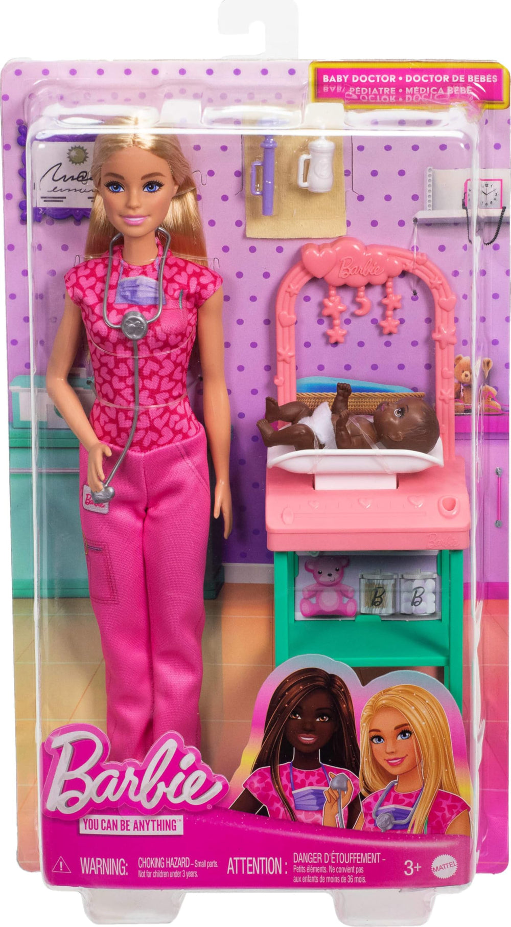 Barbie baby bottle and shelf keep accessories organized.