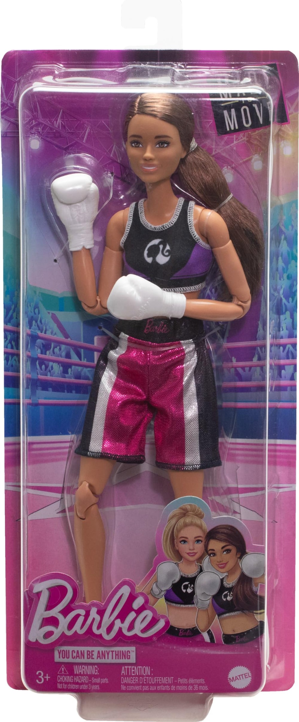Barbie Made to Move boxer figure with gloves supports cooperative play and sharing.
