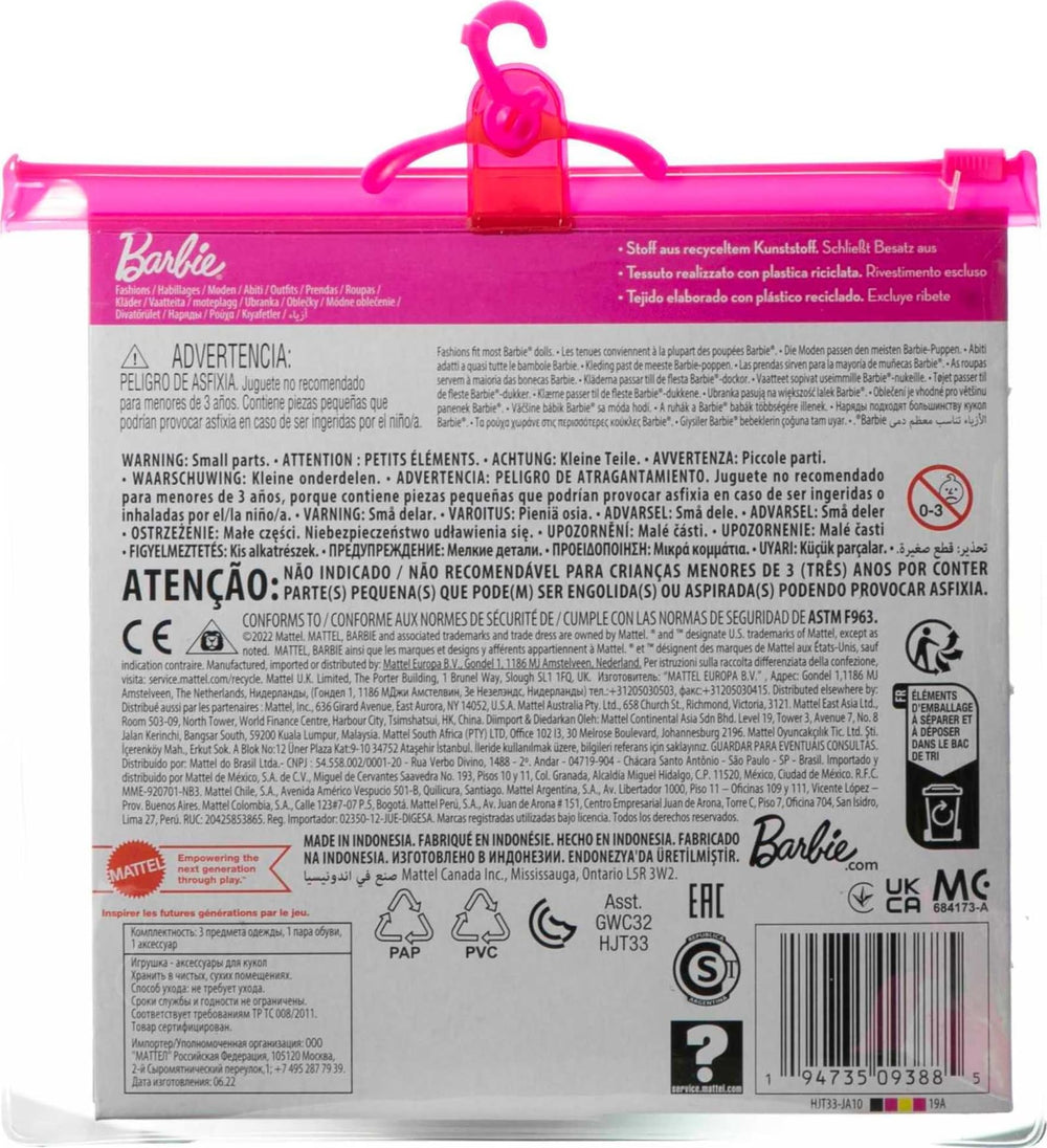 Barbie Fashions 2-Pack Picnic Basket and Shoes complete charming accessories