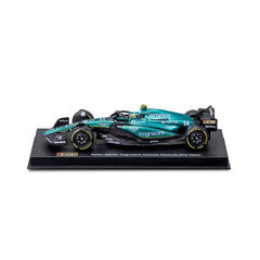 BBURAGO 1:43 Aston Martin AMR23 opening doors option enhances interactive play