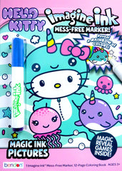 Bendon Hello Kitty matching game flash cards for memory and learning.
