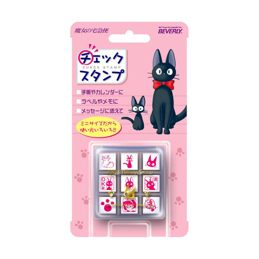 Beverly Ghibli illustrated-case mini stamps for desk storage and portability.