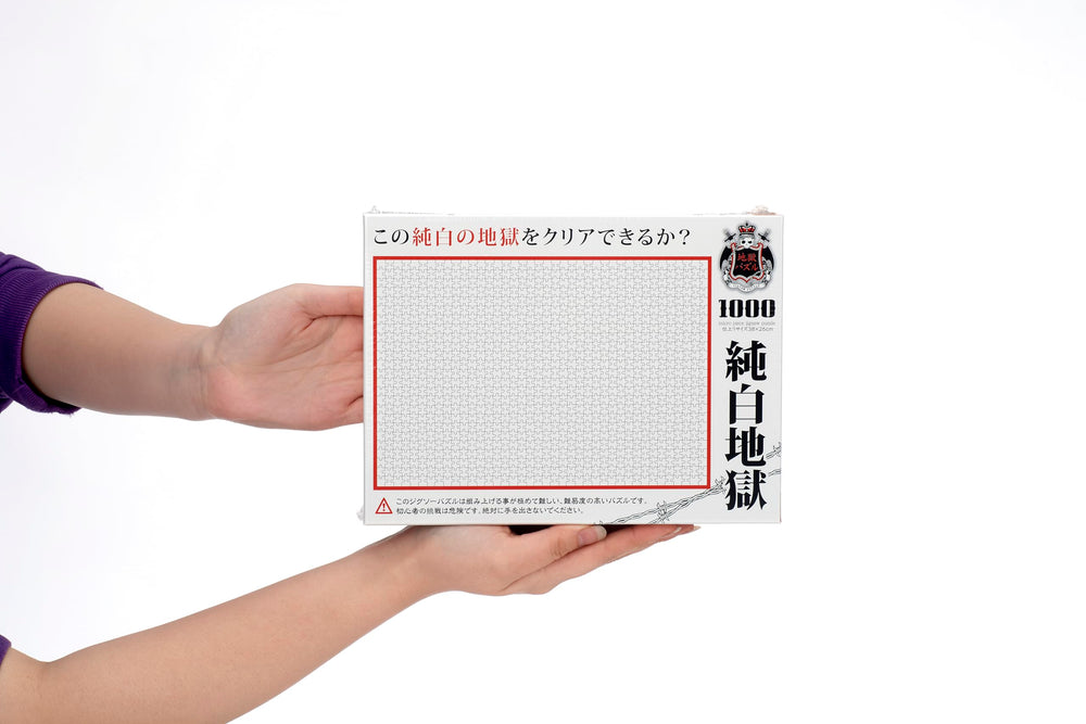 Gift-ready Beverly puzzle with cute collectible appeal for puzzle fans