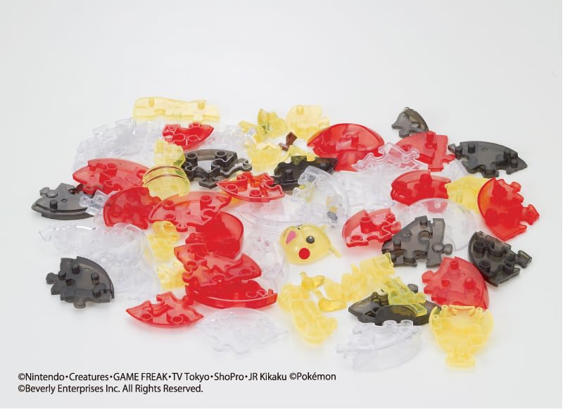 Beverly 61-piece Pikachu puzzle forms a 12.5 cm finished sculpture.