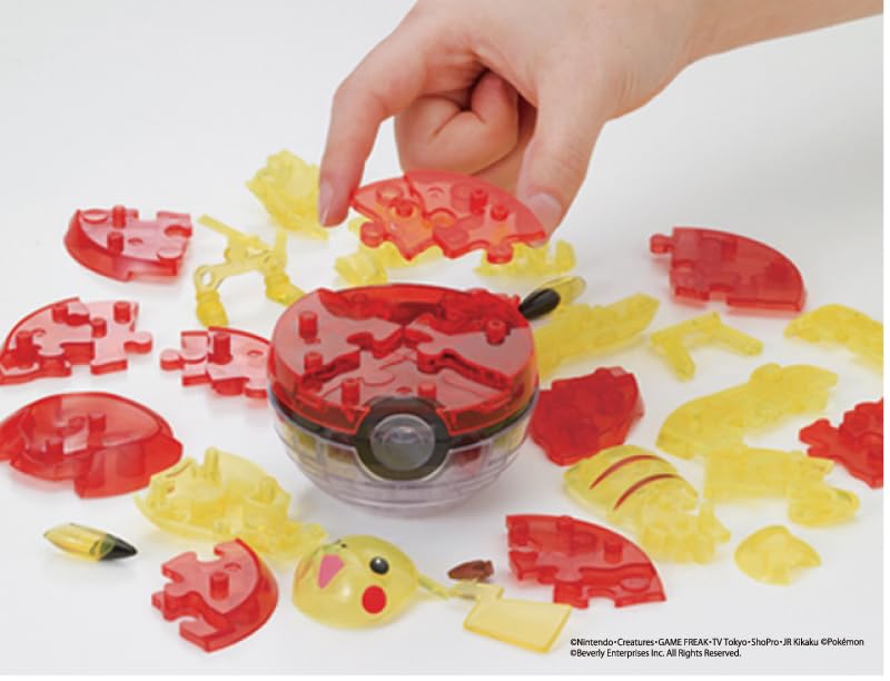 Beverly Monster Ball 3D puzzle captures Pikachu in a dynamic pose.