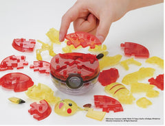 Beverly Monster Ball 3D puzzle captures Pikachu in a dynamic pose.