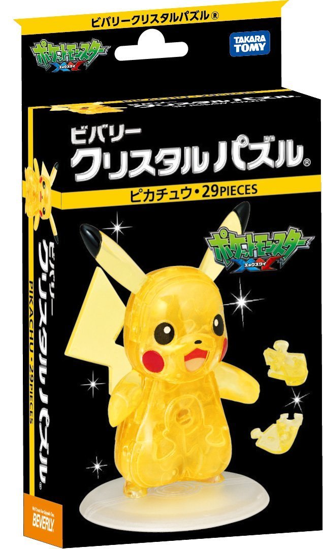 Beverly Pikachu XY Crystal 3D puzzle front view for display and collection