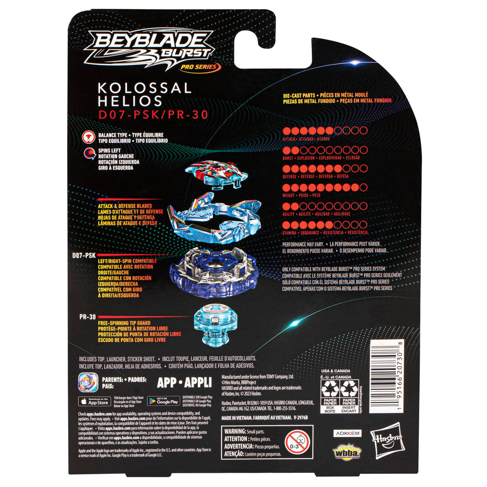 Starter sticker sheet for authentic customization and team branding.